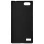 Nillkin Super Frosted Shield Matte cover case for Oppo Neo 7 (A33) order from official NILLKIN store